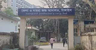টাঙ্গাইলে রাজমিস্ত্রি ফয়সাল হত্যা মামলায় দু’জনের যাবজ্জীবন কারাদণ্ড